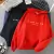 LOHILL Korean Style Casual Hoodies Unisex jacket for women men - comprar online