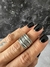 Anillo Inti en internet