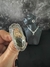 Anillo Imperial en internet