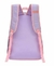 Mochila Trendy, 17620 en internet