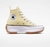 Botita de lona, Suela Runstar - comprar online