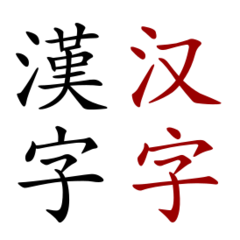 Banner de la categoría Asia