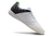 Tênis Nike Lunar Gato II Futsal na internet