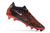 Chuteira Nike Phantom GX Elite FG - loja online