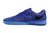 Tênis Nike Lunar Gato II Futsal - JSImports