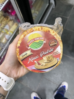 Queijo Serra Mineira - comprar online