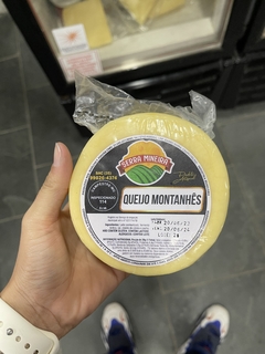 Queijo Serra Mineira na internet