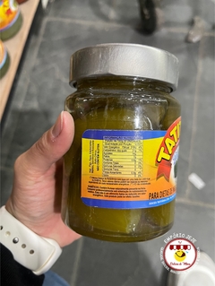 Doce de Figo em Calda Diet Tatitânia (400g) - comprar online