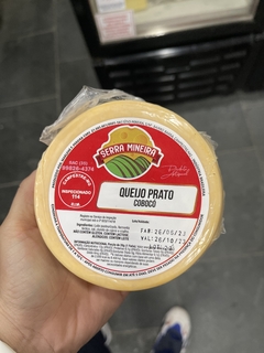 Queijo Serra Mineira - comprar online