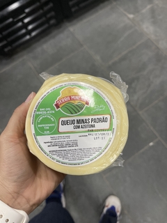 Queijo Serra Mineira - comprar online