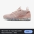 Imagem do Tênis Nike Air VaporMax 2021 Flyknit N37