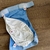 Fralda GDIAPERS - Reutilizável - Azul - loja online