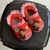 Pantufa Elena de Avalor - N23/24 - comprar online