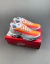 Air Max TN "Tropical Sunset" - comprar online