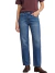 Jean wide leg rígido