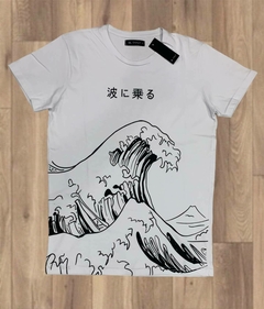 ART 3629 ALGODON PEINADO - comprar online