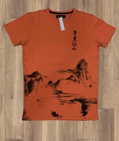 ART 3607 ALGODON PEINADO - comprar online