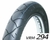 CUBIERTA 100/ - 80 X 17 VRM 294 VEE RUBBER