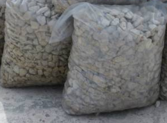 PIEDRA GRANZA MAR DEL PLATA - comprar online