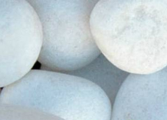 PIEDRA BLANCA DE JARDIN - comprar online