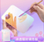 PALETA MEZCLADORA en internet