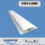 Perfil H Union PVC