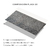 Placas UV Sierra Gris - tienda online