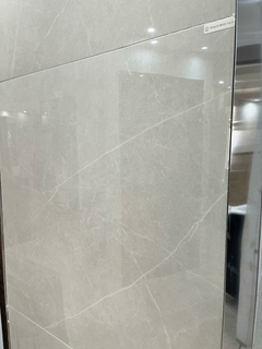 REALCE BEIGE 74X74 - C:2.22m2 - comprar online