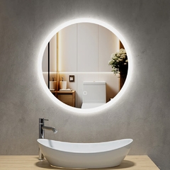ESPEJO CIRCULAR LED 60CM - HKM 2011 - comprar online