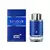Montblanc Explorer Ultra Blue Eau De Parfum - comprar online