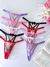 Kit 10 Fio de tule ilusion com lacinho