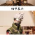 Naruto, Kakashi Hatake Figura, Anime, Decorações Desktop, Coleções - loja online