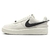 Air Force 1 Ambush
