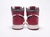 Nike Air Jordan 1 Chicago High na internet