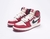 Nike Air Jordan 1 Chicago High - comprar online