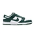 Nike Dunk Low Varsity Green - comprar online