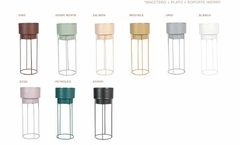 SET RHODA N2 - ALTO - comprar online