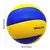 Bola de couro pu tamanho 5 concurso de vôlei toque macio interior esporte ao ar - comprar online