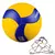 Imagem do Bola de couro pu tamanho 5 concurso de vôlei toque macio interior esporte ao ar
