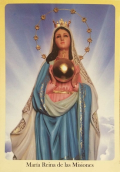 Tarjeta c/ oración María Reina