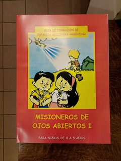 Guía Misioneros de Ojos Abiertos I (4 a 5 años)