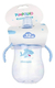 Copo De Treinamento Pimpolho Antivazamento 360ml Azul Tubarã - comprar online
