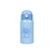 Garrafa Térmica Infantil 400 Ml Azul Pimpolho Planeta