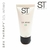 Gel Intimo Ice 120cc.