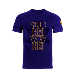Camisa O Nome de Deus 4D - comprar online