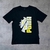Camiseta Puma
