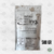 Fertilizante FEEDING - HYBRIDS 500gr