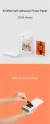Impressora fotográfica Xiaomi ZINK Mini Pocket, papel auto-adesivo, impressão - loja online