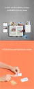 Impressora fotográfica Xiaomi ZINK Mini Pocket, papel auto-adesivo, impressão - style