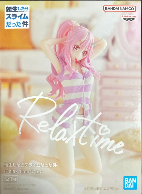 Shuna (Relax Time) Tensei shitara Slime Datta Ken